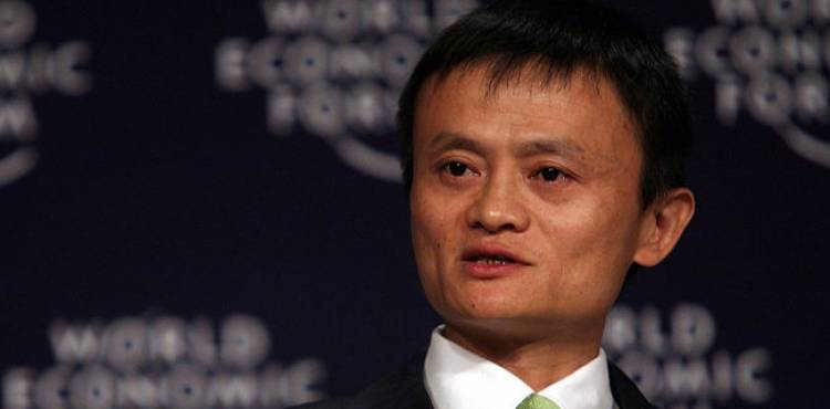 Jack Ma, founder of Alibaba, named Person of the Year