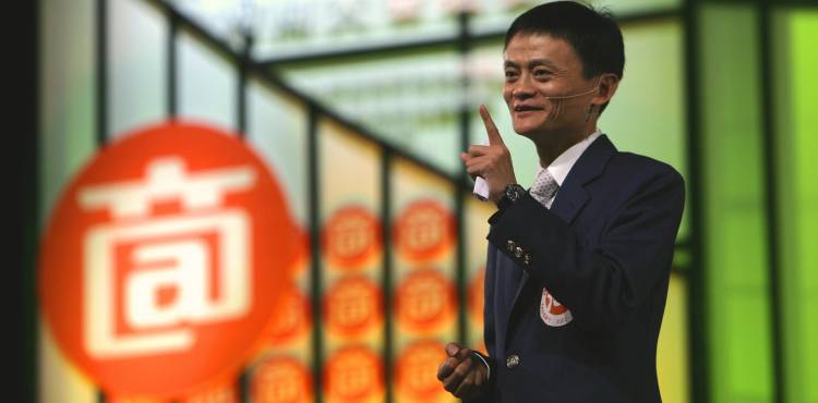 Getting to know Alibaba Group, China’s eCommerce giant